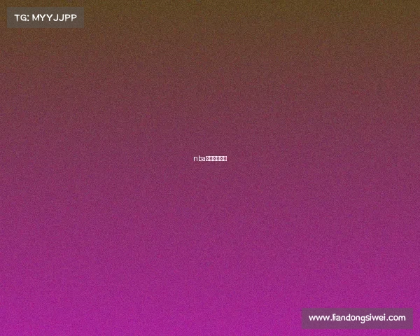 nba赛程虎扑体育