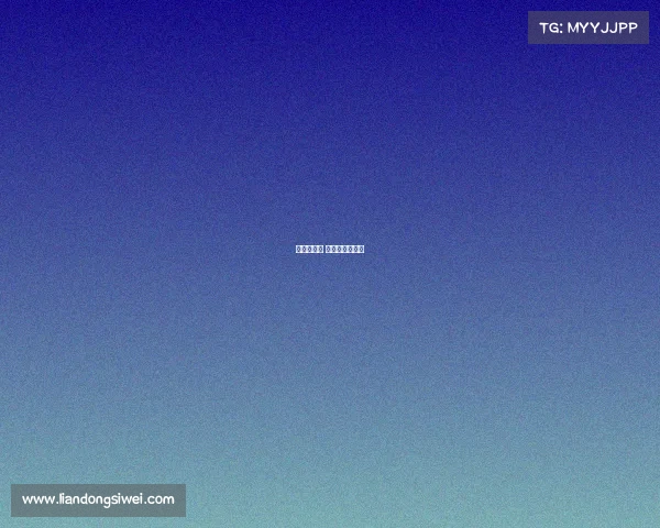 中协杯赛事 中协杯比赛结果