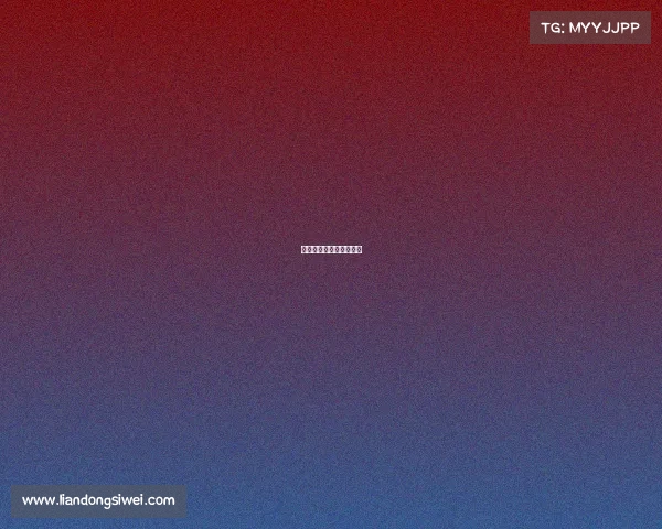 亚洲足球杯今晚赛事安排