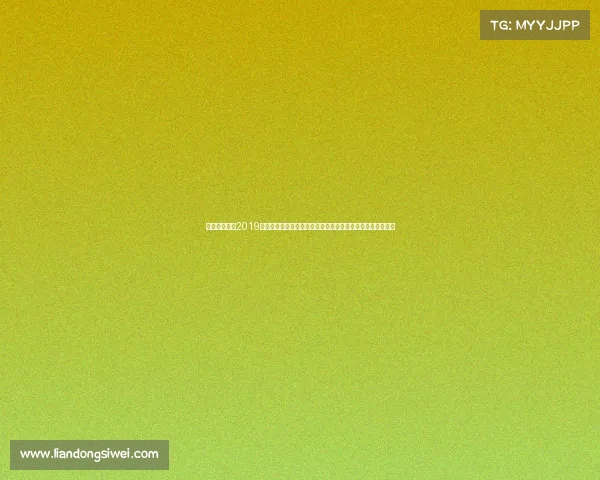 北京半马官网2019京城半程马拉松盛会荣耀启航跑者争锋共享运动快乐健康生活