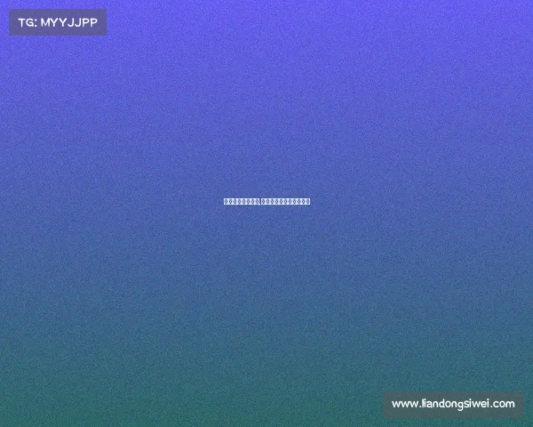 天津权健主场赛事,天津权健足球俱乐部微博