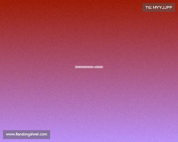 特鲁瓦与南锡的赛事—南锡vs特鲁瓦比分