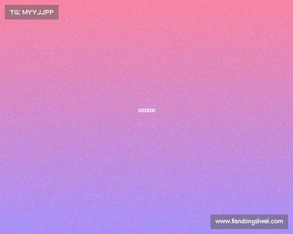 赛事直播流程表